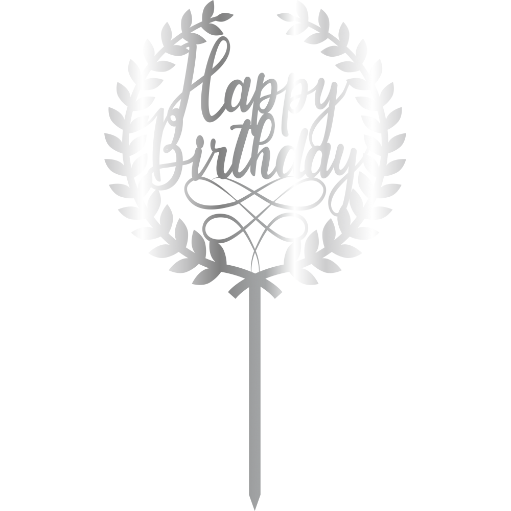 ტოპერი "happy birthday" მრგვალი ვერცხლისფერი