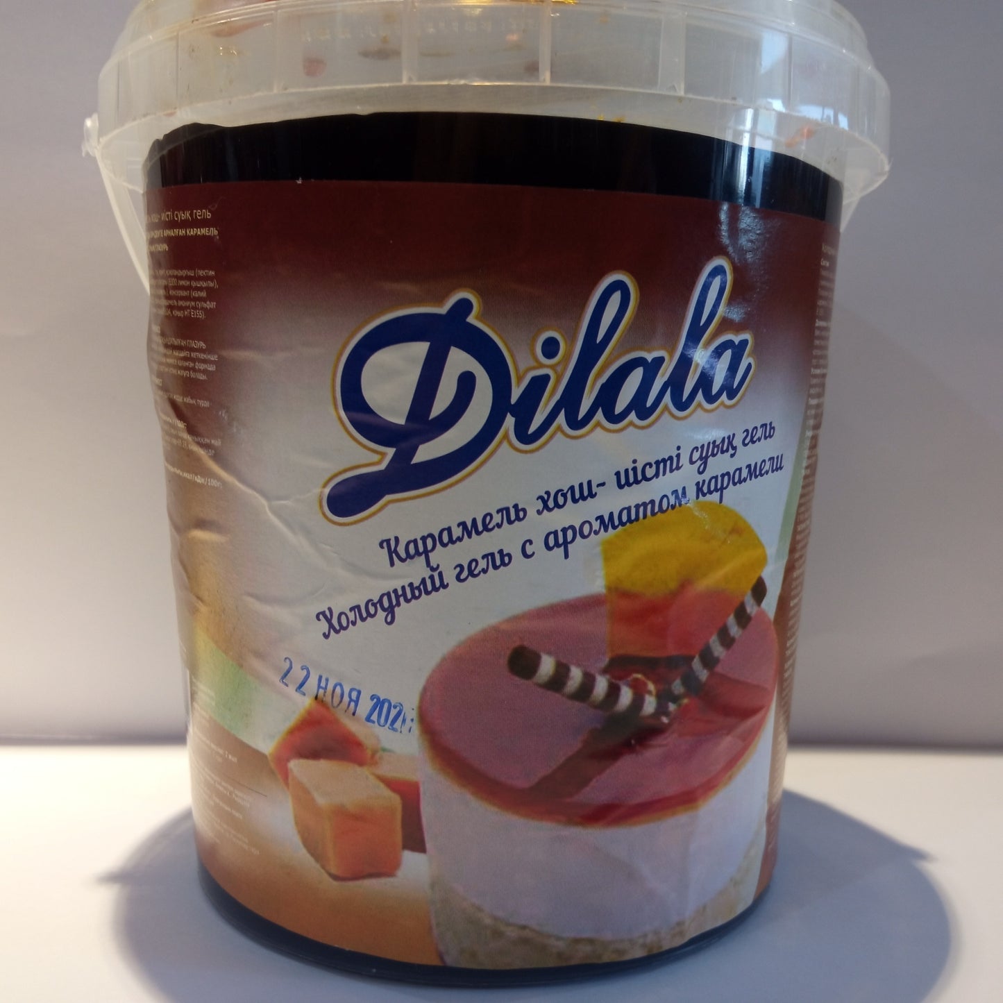 ცივი ჟელე 1კგ