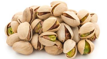 ფსტა კანგაუცლელი მარილიანი 100გრ