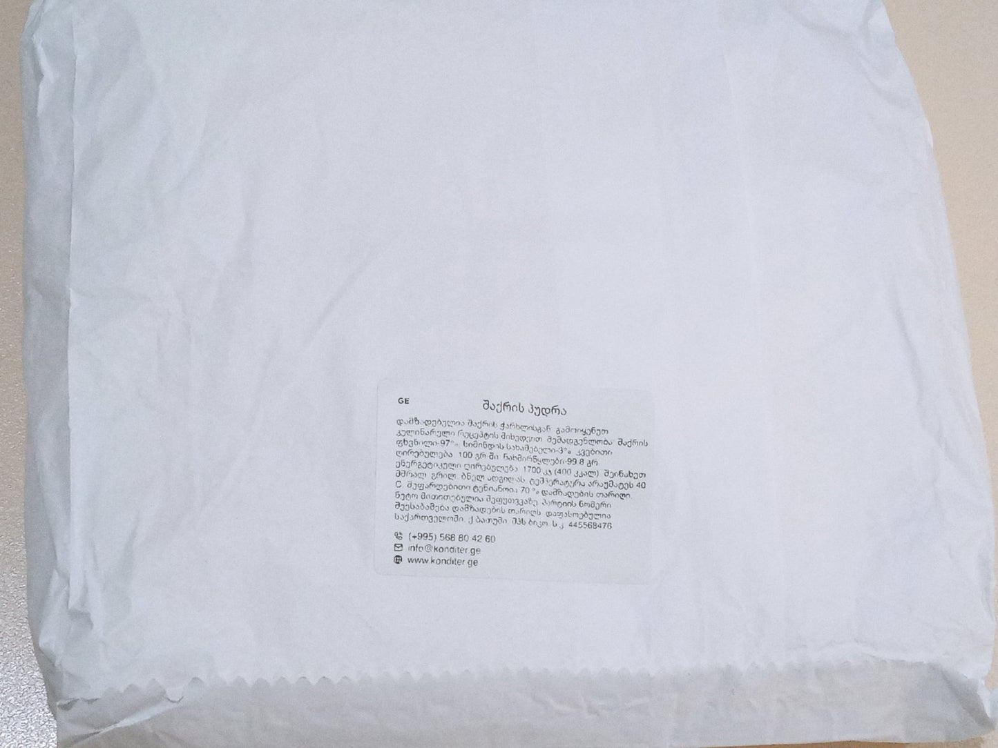 შაქრის პუდრა 1000გრ.