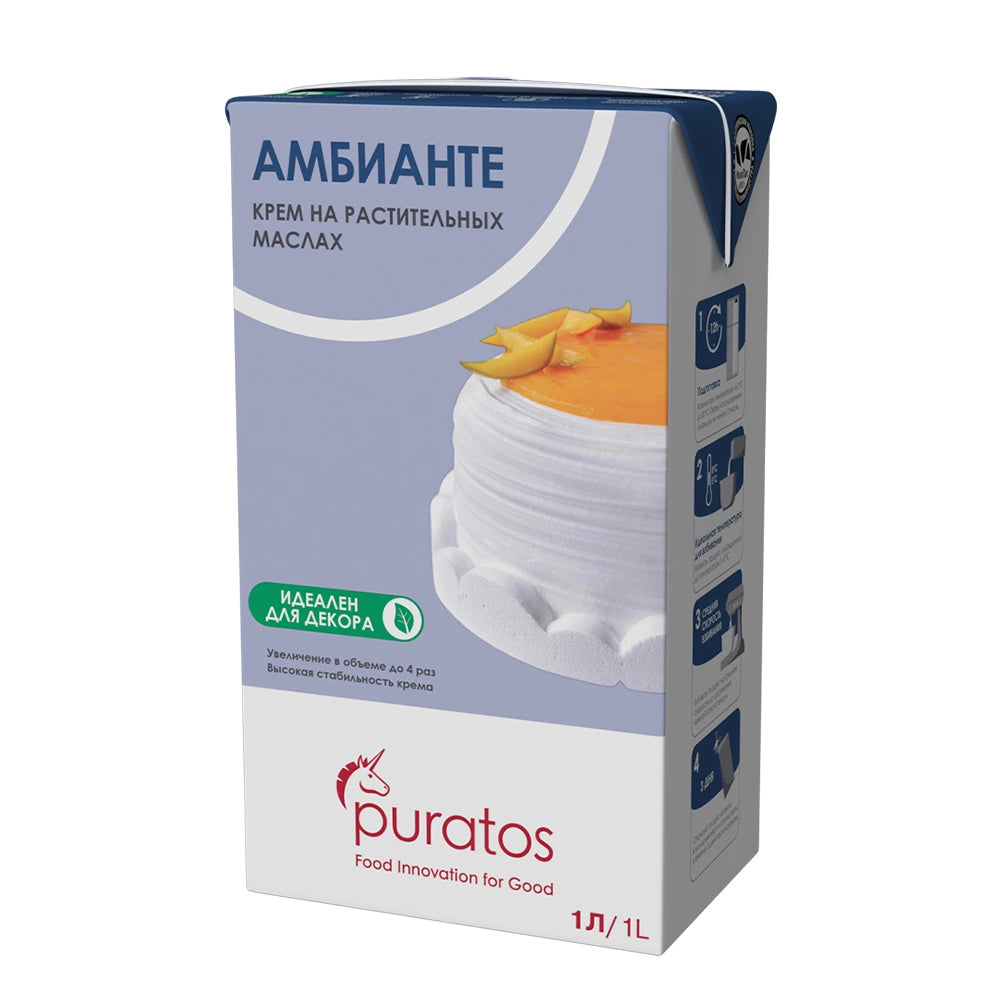 საკონდიტრო ნაღები, ამბიანტე 1ლ.