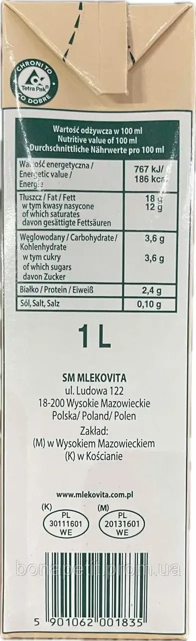 ნატურალური ნაღები "Smietanka" 18% 1ლ.