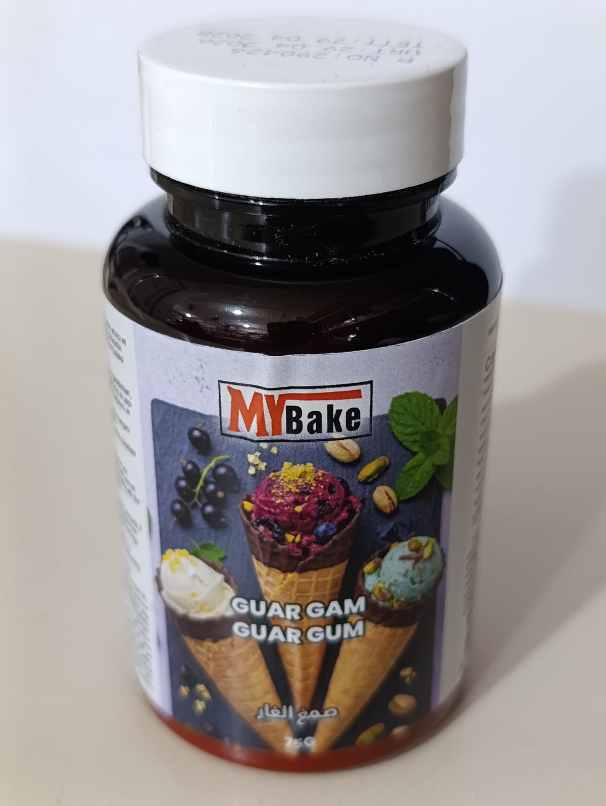 გუარის რეზინი (guar gum) 75გრ.
