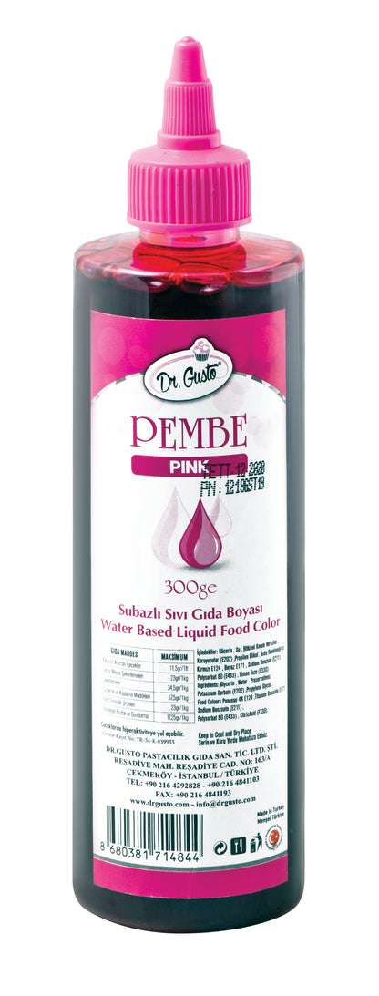 საკვები თხევადი წყლის წყალხსნადი, 250გრ.