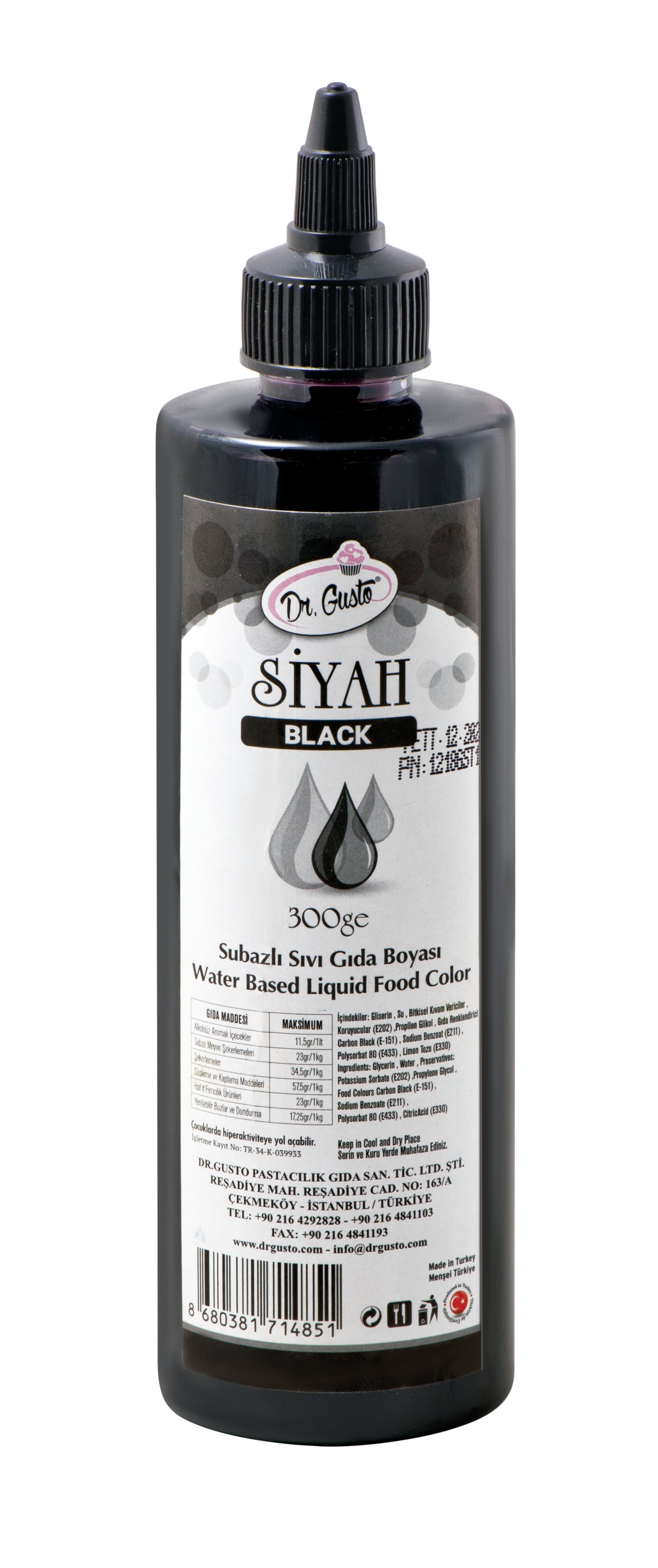 საკვები თხევადი წყლის წყალხსნადი, 250გრ.