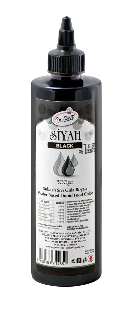 საკვები თხევადი წყლის წყალხსნადი, 250გრ.