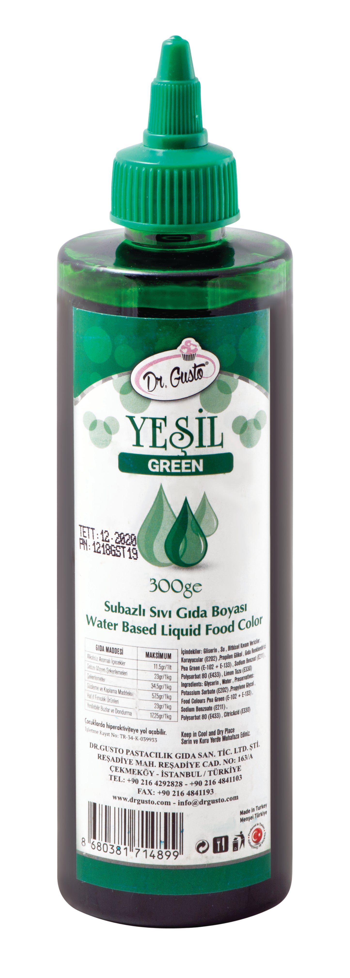 საკვები თხევადი წყლის წყალხსნადი, 250გრ.