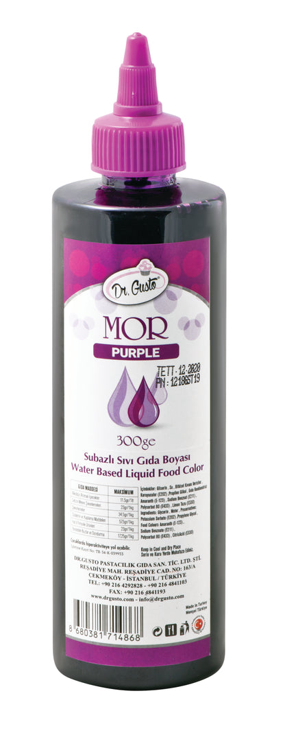 საკვები თხევადი წყლის წყალხსნადი, 250გრ.