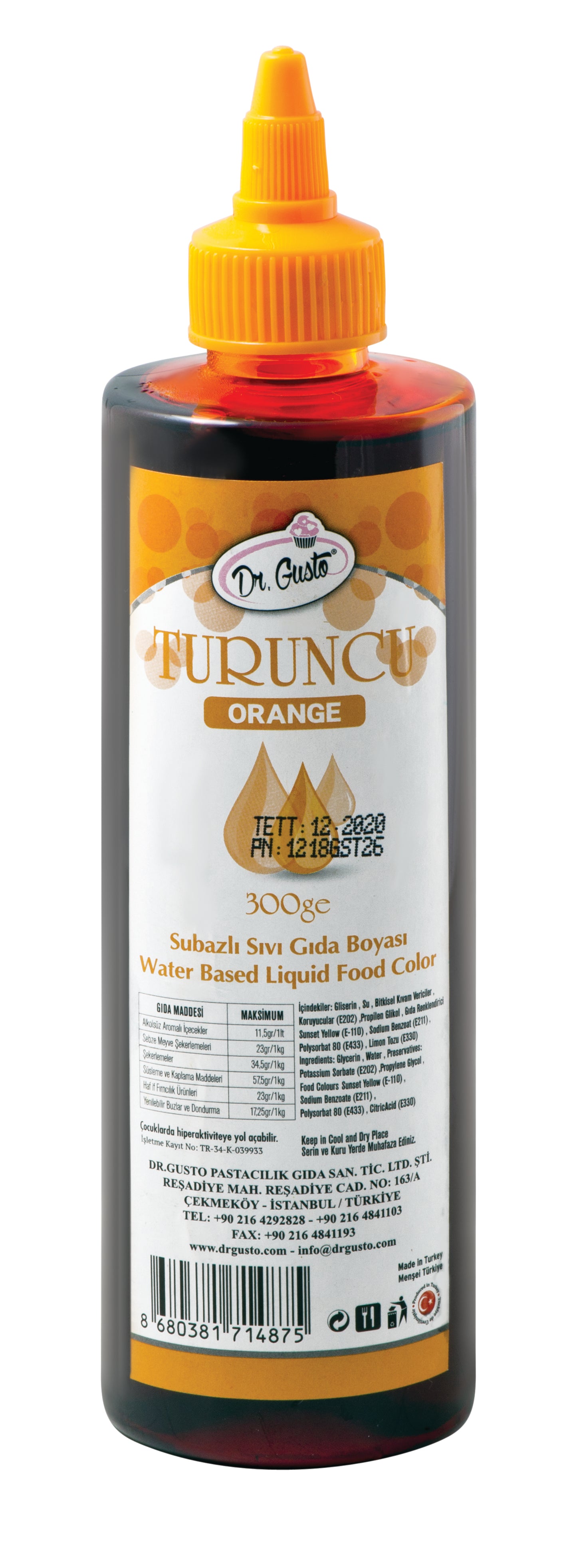 საკვები თხევადი წყლის წყალხსნადი, 250გრ.