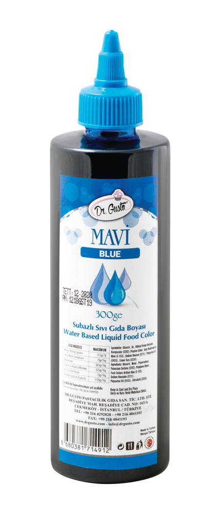 საკვები თხევადი წყლის წყალხსნადი, 250გრ.