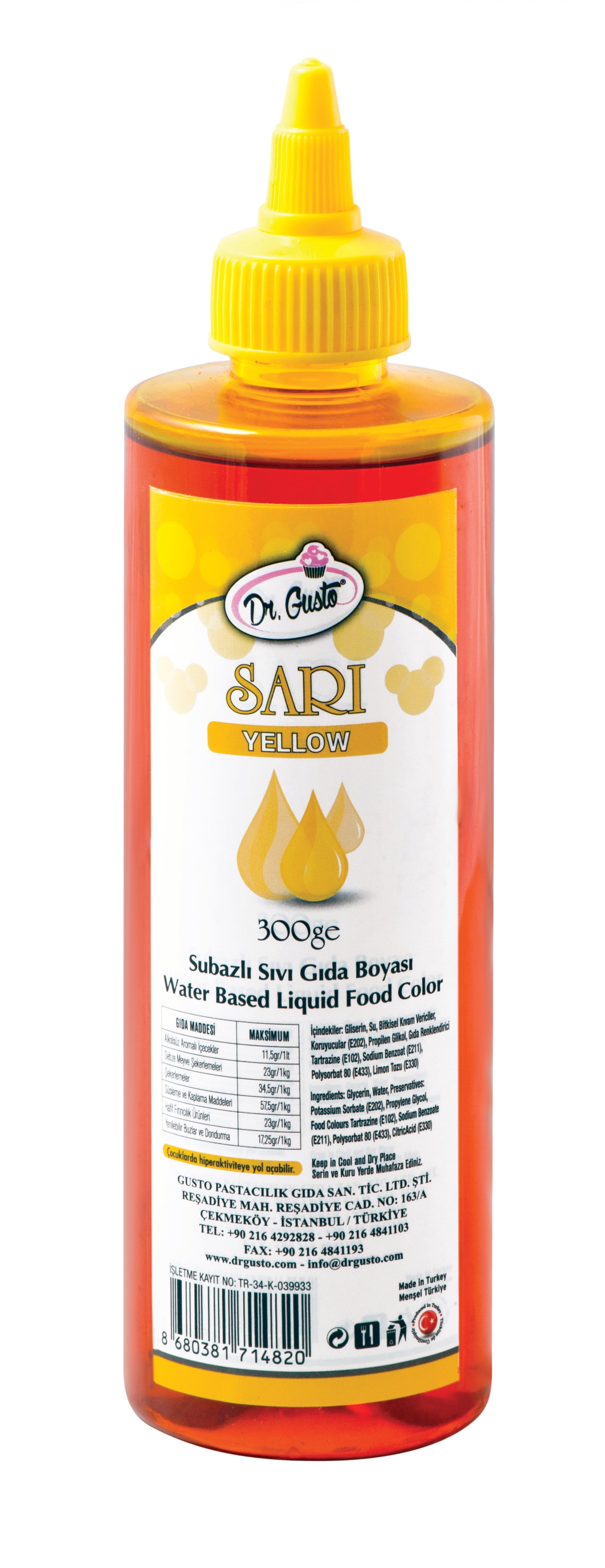 საკვები თხევადი წყლის წყალხსნადი, 250გრ.