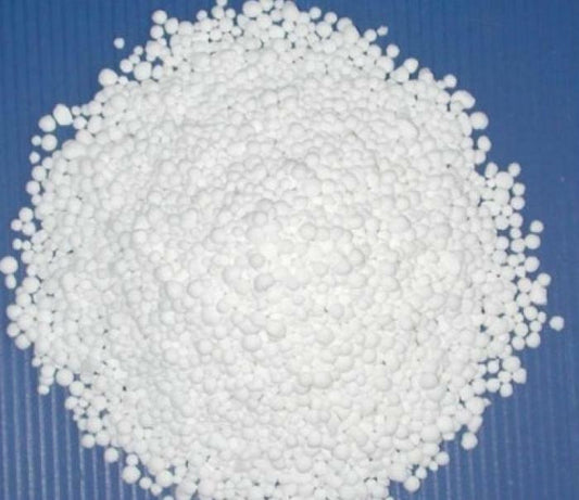 იზომალტი 1კგ.