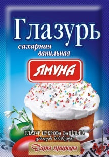 ვანილის მინანქარი  75გრ.