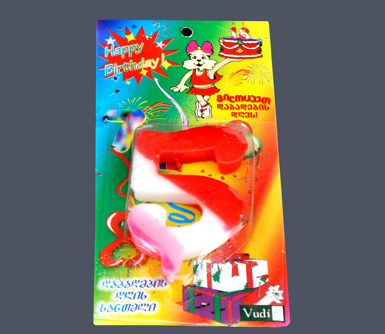 სადღესასწაულო სანთელი