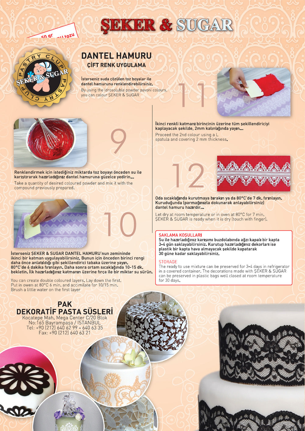 აისინგი მოქნილი (მაქმანების ფხვნილი) 100გრ.