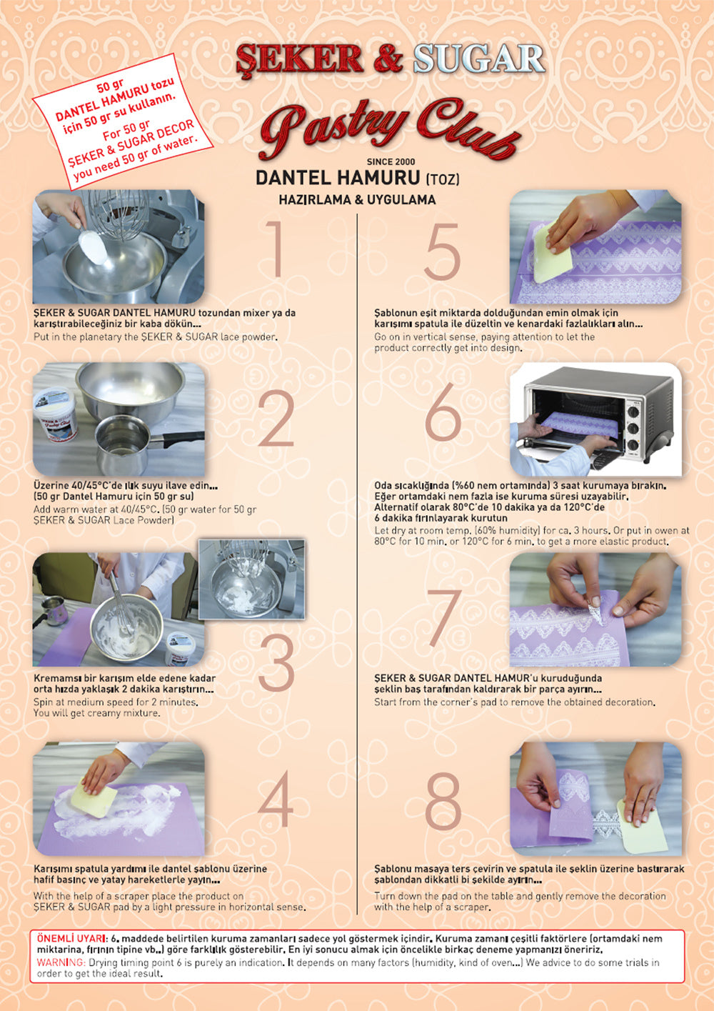 აისინგი მოქნილი (მაქმანების ფხვნილი) 100გრ.