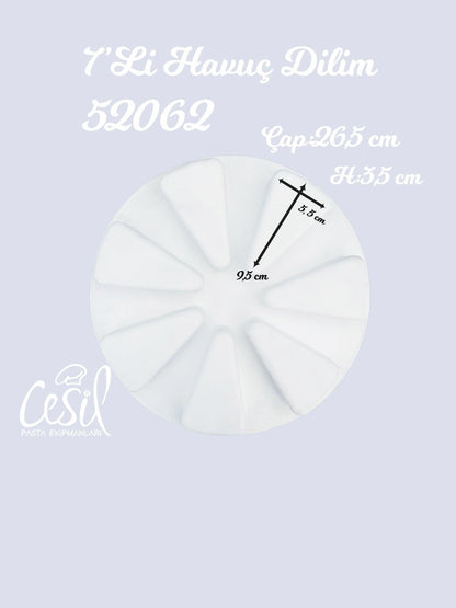 სილიკონის ფორმა "7 ნაჭერი"