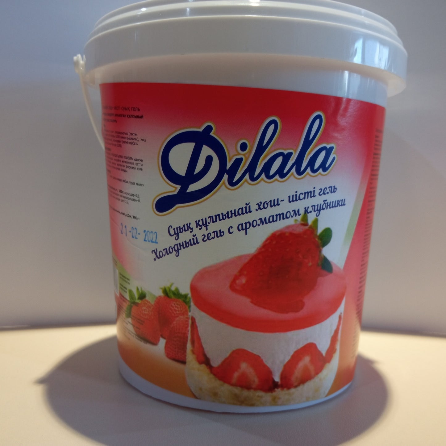 ცივი ჟელე 1კგ
