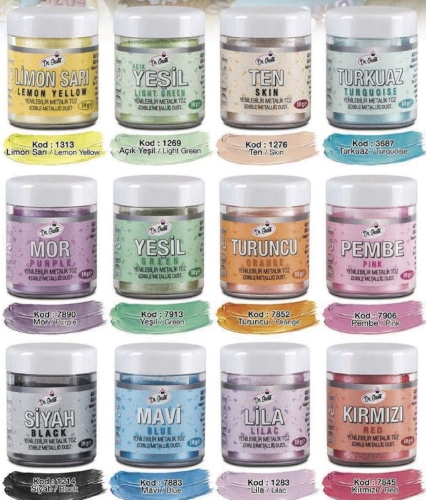 საკვების პროდუქტის კანდურინი (Candurin) 10გრ.