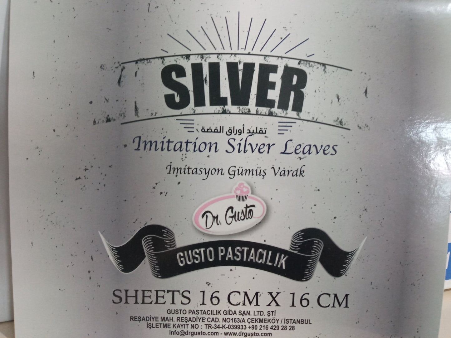 ვერცხლის ფოთლის იმიტაცია (პოტალი) 100ც.