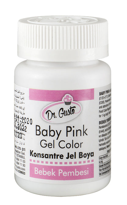 საკვები გელის წყალში ხსნადი 100გრ.