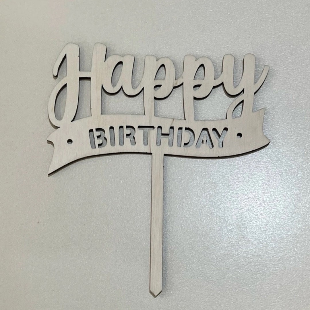 ტოპერი "გილოცავ დაბადების დღეს" ხის