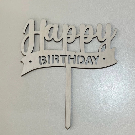 ტოპერი "გილოცავ დაბადების დღეს" ხის