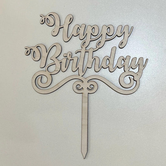 ტოპერი "გილოცავ დაბადების დღეს" ხის