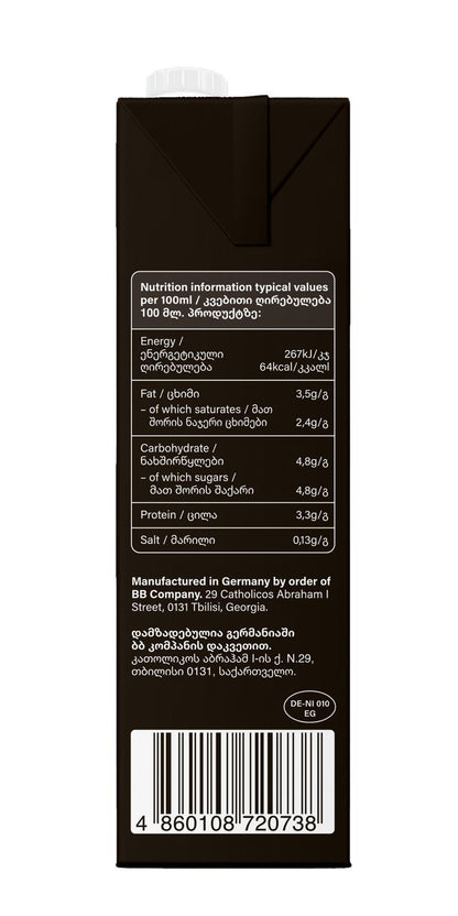 კრემი ულტრაპასტერიზებული 3.5% "barista" 1ლ.