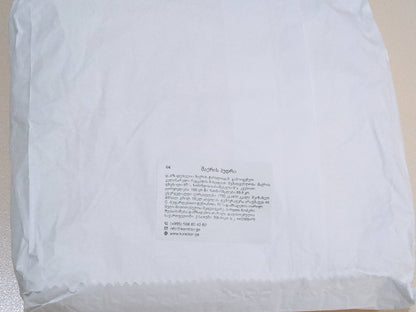 შაქრის პუდრა  1000გრ.