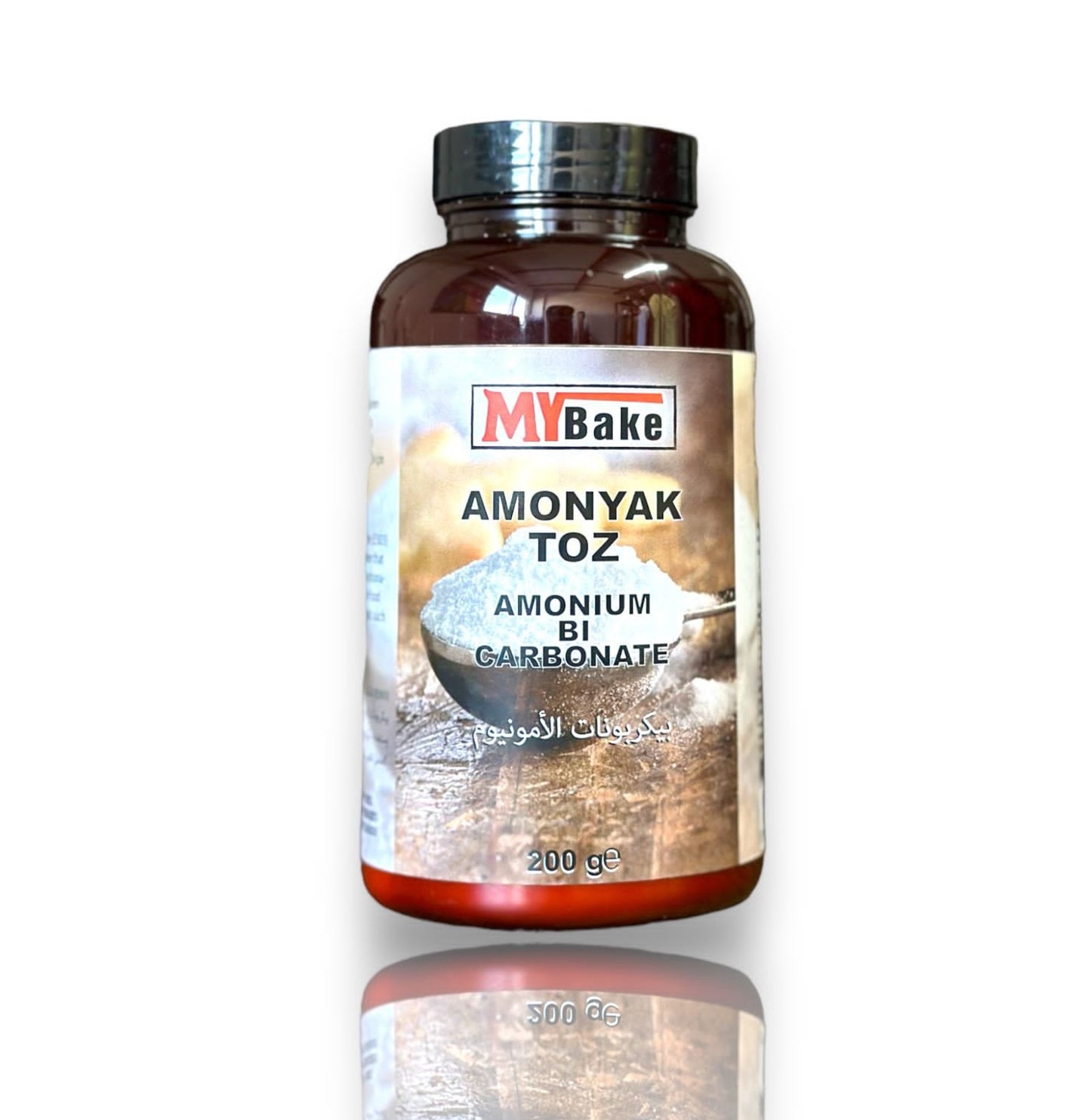 ამონიუმის ბიკარბონატი (ამონიაკი) 200გრ.